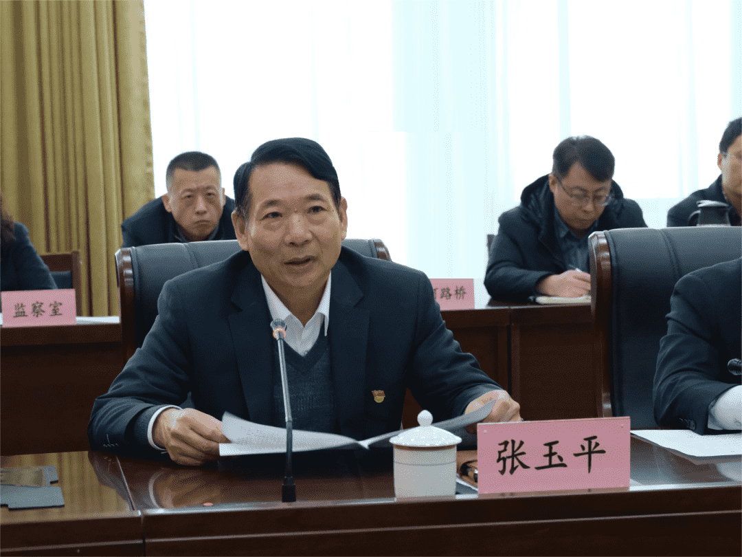 微信圖片_20240311085901.png