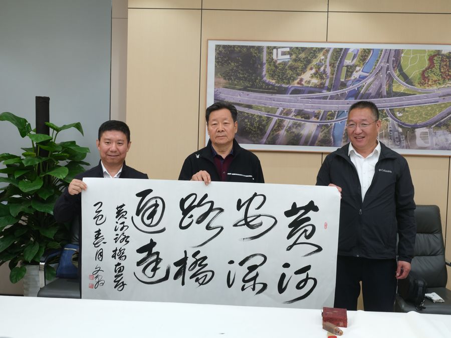 微信圖片_20250425211932.jpg